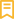 活動優惠